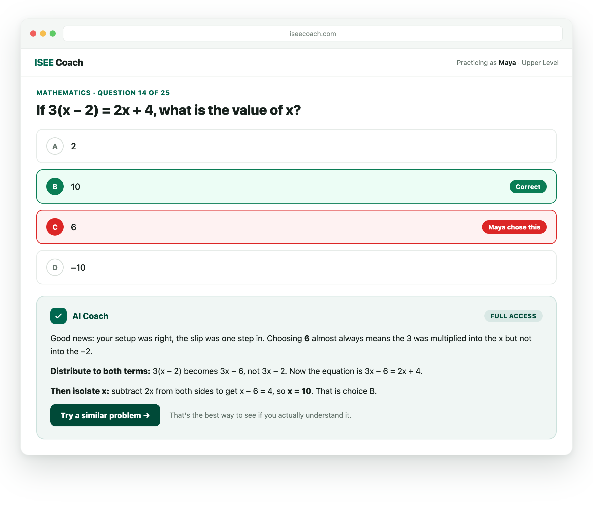 ISEE Coach walkthrough explaining a missed algebra question, with a Try a similar problem button